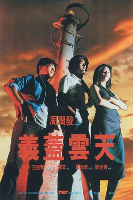 国产亚洲精品成人一区看片