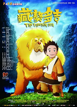 久久久久综合给合狠狠狠