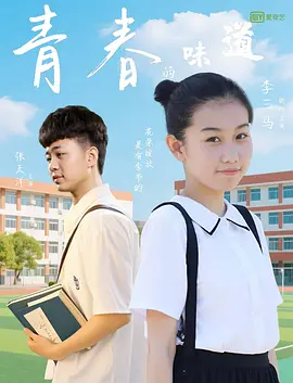 久草视频一区