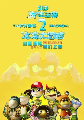 久久精品欧美日韩精品