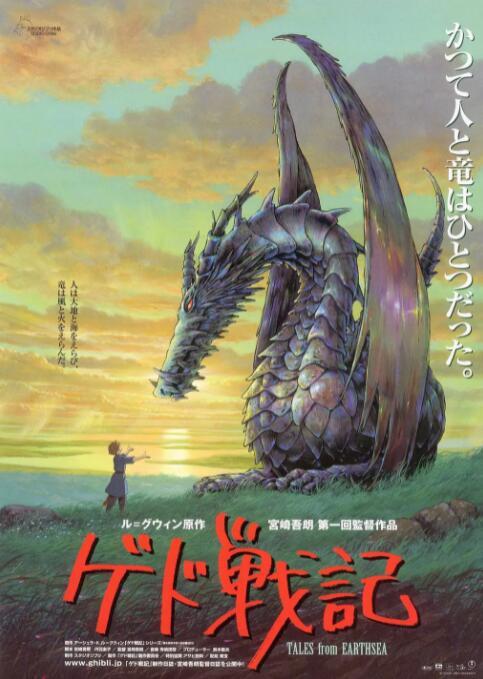 a国产成人免费视频