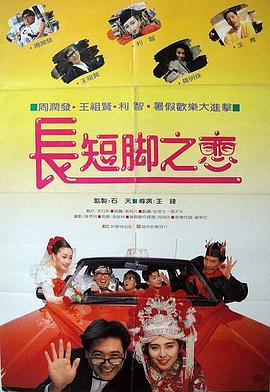 中文字幕一区二区在线观看