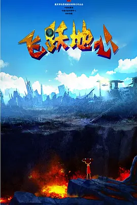 嫩草www视频在线观看高清
