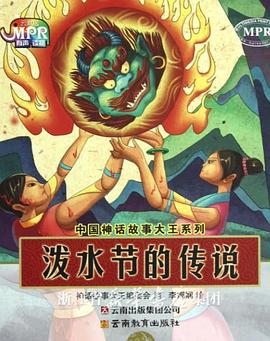 tickle女警丨vk