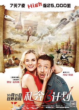 melodymarks免费播放电影