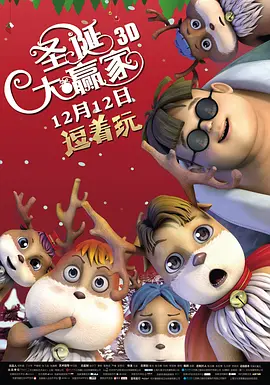 欧美日韩精选