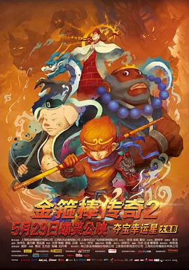 黄色不卡