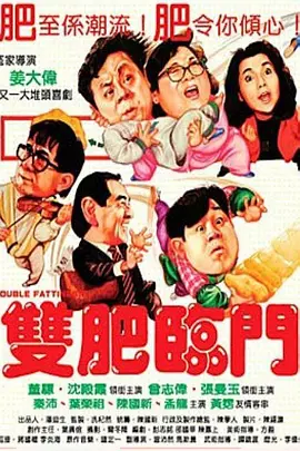 欧美激情中文网