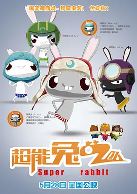 在线观看中文