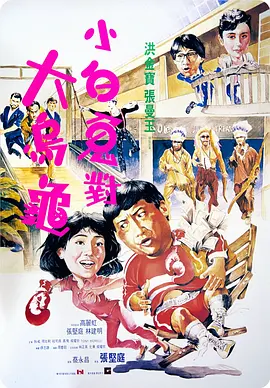 亚欧精品在线视频
