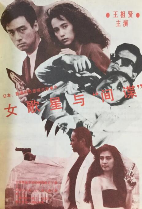 色中色资源站