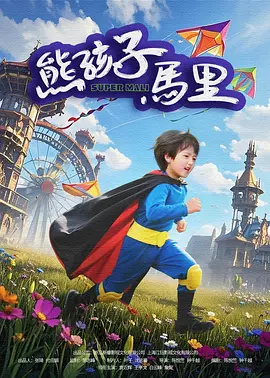 日本成人一区二区三区