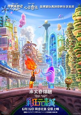 羞羞漫画首页进入
