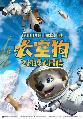 工地被强伦系列