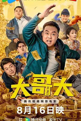 午夜视频1000