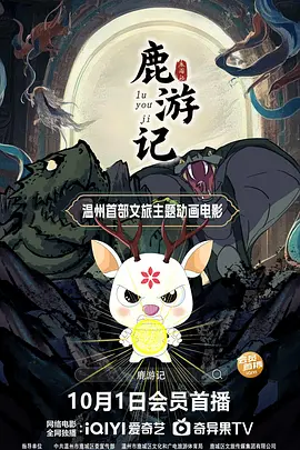 亚洲精品tv久久久久久久久久