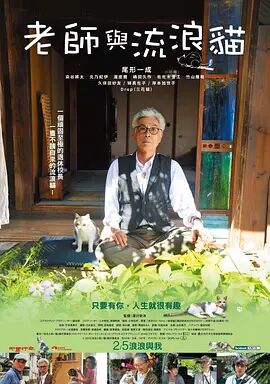 国产精品香蕉国产