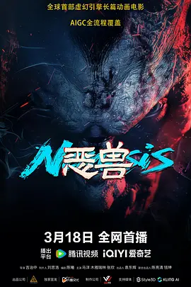 乳首在线观看