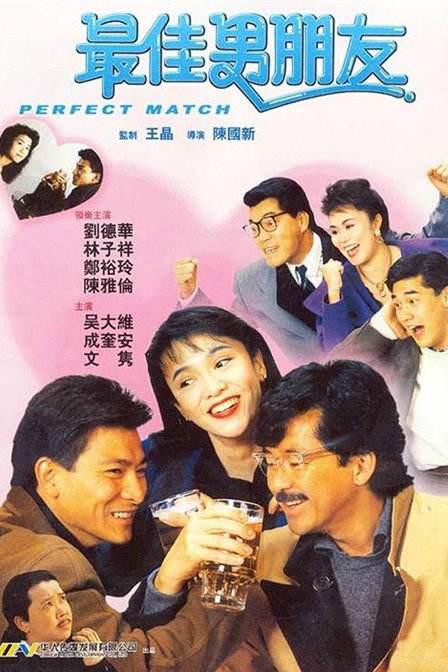 女补课老师与男主人h