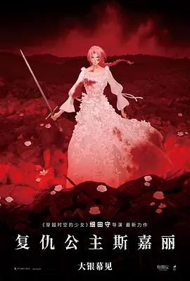 久久香蕉国产线看观看精品yw