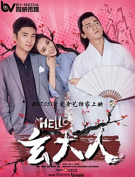 小坏蛋你的又粗又大