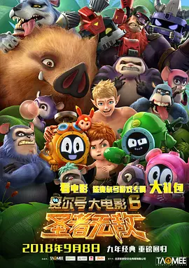 狠狠干狠狠艹