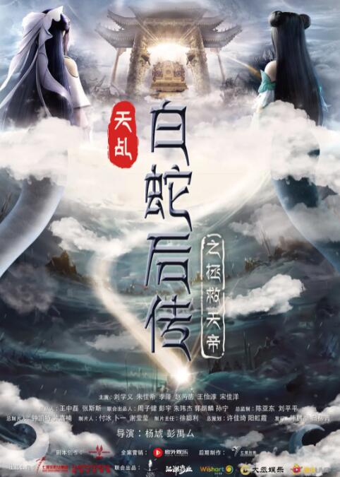 国产精品一区二区三