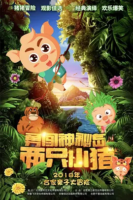 亚洲色诱最新