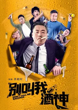 欧美日韩第一页