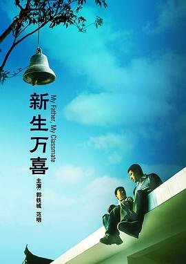 毛片h