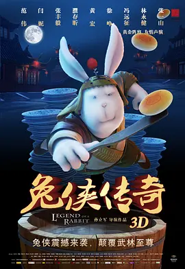 香蕉久草在线