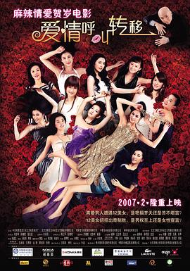 婷婷久久综合网