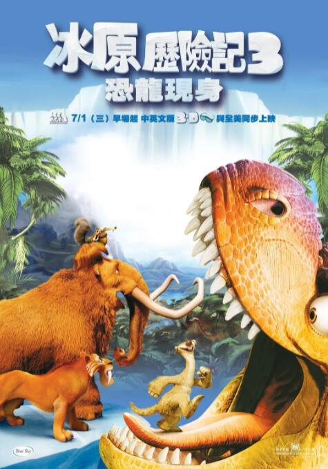 狠狠躁天天躁小说