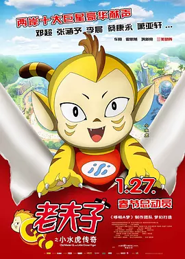 我来网页版