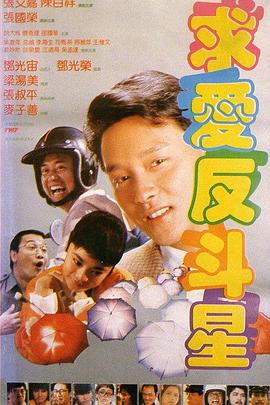 五月天激情在线