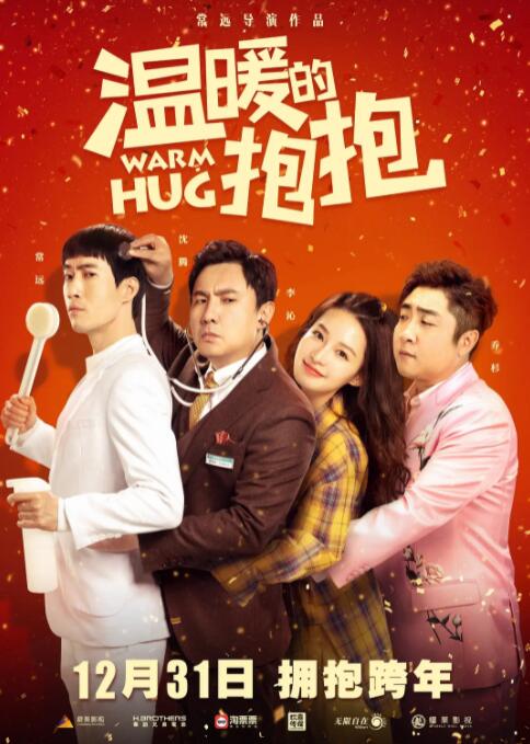 五月天婷婷导航