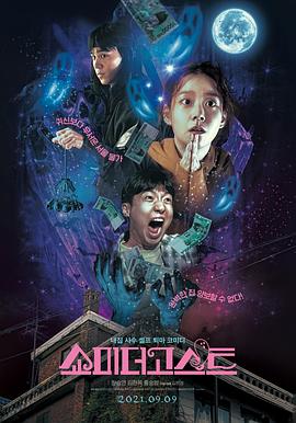 青草视频入口在线观看