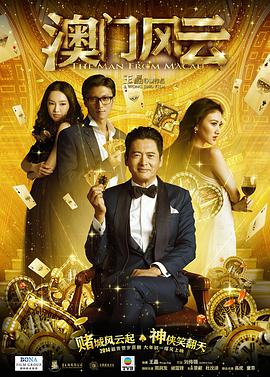最新中文字幕在线观看