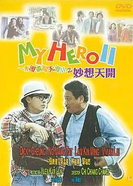 五月婷婷综合网