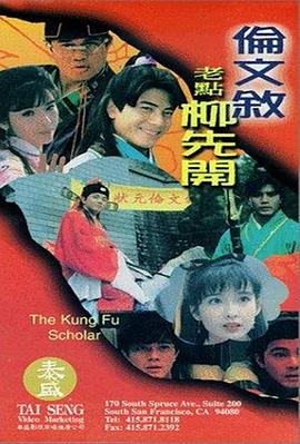 亚洲欧美系列