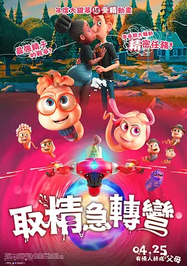 超碰在线高清