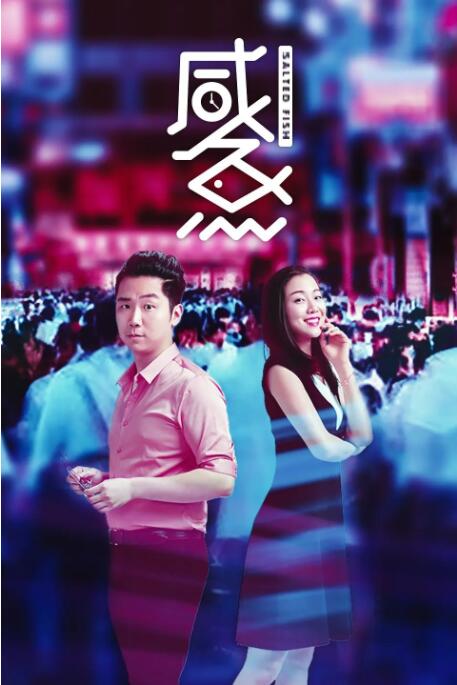 亚欧乱亚欧乱色视频免费视频