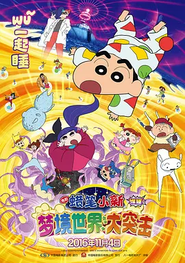 伊人精品网