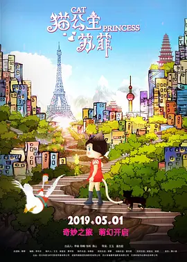 情侣打扑克