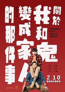 米奇777在线影院线