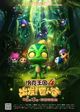 中文在线日韩