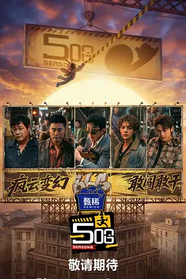 在线日韩精品视频