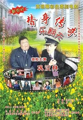 亚洲夜夜爱