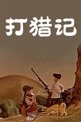 午夜尤物网