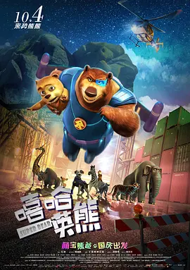 一级特黄色毛片免费看